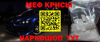 дистиллят марихуана Коммунар