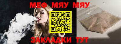 дистиллят марихуана Коммунар