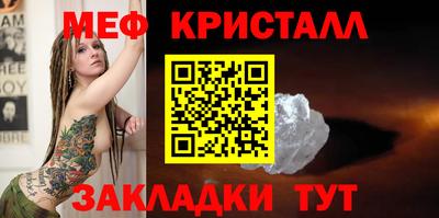дистиллят марихуана Коммунар