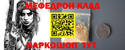 дистиллят марихуана Коммунар