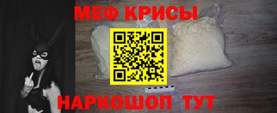 дистиллят марихуана Коммунар