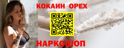 дистиллят марихуана Коммунар