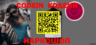 молекула духа Конаково