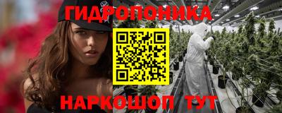 дистиллят марихуана Коммунар