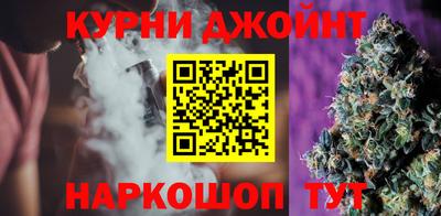 стафф Комсомольск-на-Амуре