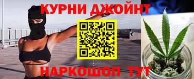молекула духа Конаково