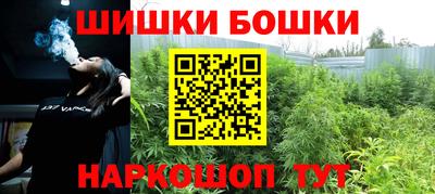 дистиллят марихуана Коммунар