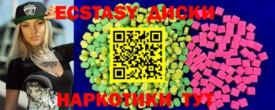 дистиллят марихуана Коммунар