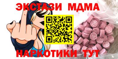 дистиллят марихуана Коммунар