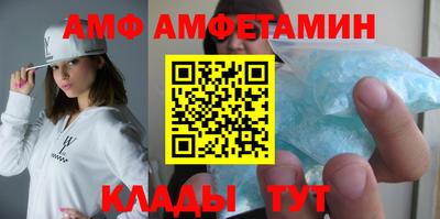 дистиллят марихуана Коммунар