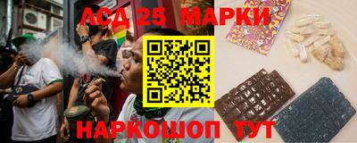 дистиллят марихуана Коммунар