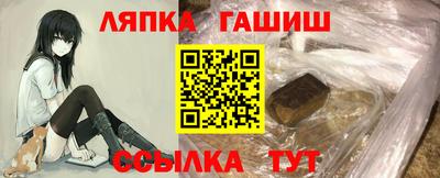 дистиллят марихуана Коммунар